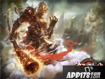 九阳神功孙悟空