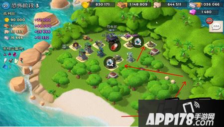 恐怖博士第三阶段