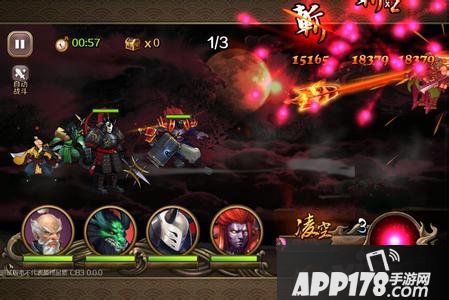 百将行最强肉盾