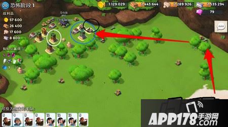 恐怖博士第一阶段