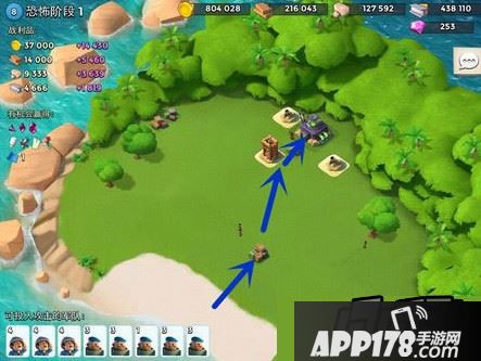 5月18日恐怖博士岛阶段1