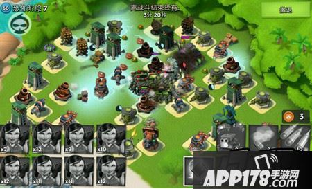 海岛奇兵恐怖博士