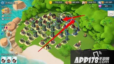 恐怖博士第七阶段