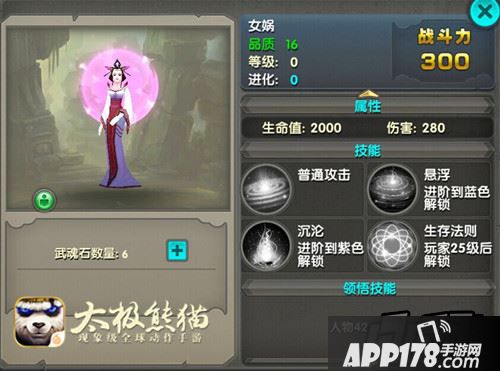 PK是大幅减速完美绕桩输出