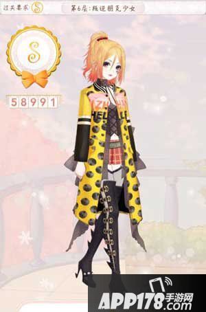 暖暖环游世界叛逆朋克少女