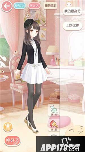 奇迹暖暖总理大臣秘书