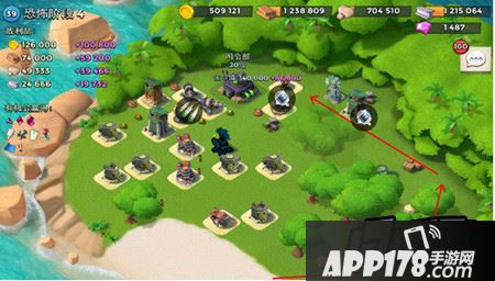 恐怖博士第四阶段