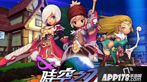 时空之刃手游ios版下载