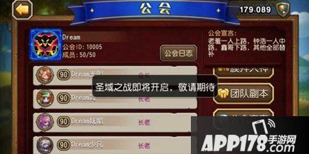刀塔传奇越狱服又进行更新了