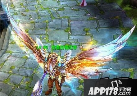 太极熊猫翅膀飞升外观分享