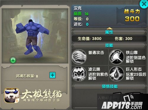 但也不是不能接受，也就是时间问题嘛