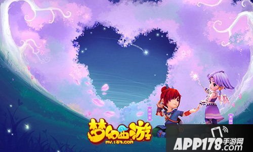 梦幻西游手游好友度快速获得