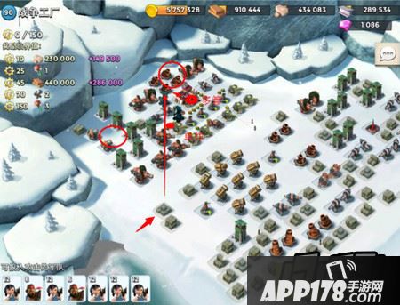 <a href=http://www.app178.com/list-0-7-0-0-1.html target=_blank class=infotextkey>战争</a>工厂