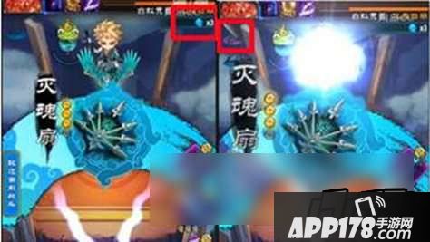 魔天记灭魂扇怎么用？灭魂扇使用攻略！