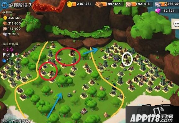 海岛奇兵5.25恐怖博士阶段7