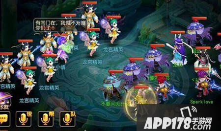 梦幻西游手游门派闯关阵容
