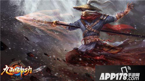 九阳神功真人动作