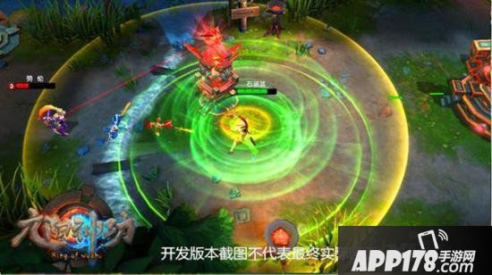 九阳神功人气之星