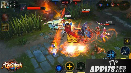 九阳神功试炼擂台