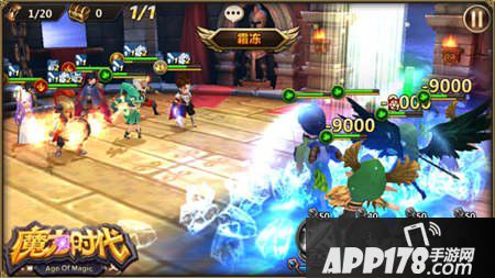 魔力时代古月剑仙