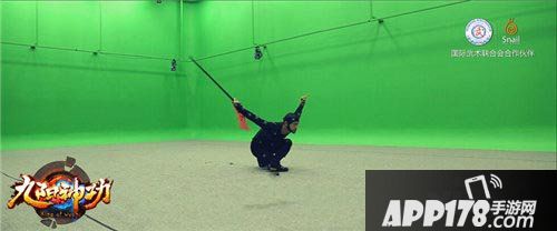 九阳神功真人动作