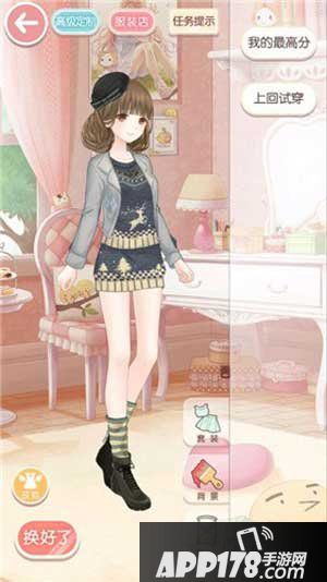 奇迹暖暖同人画家小羊1