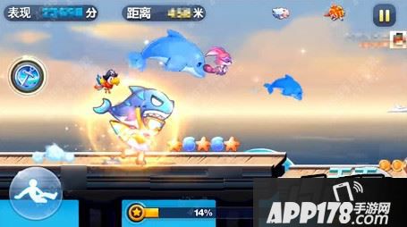 天天酷跑旋风鲨宝