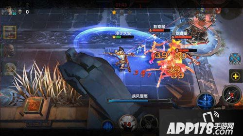 九阳神功真人对抗