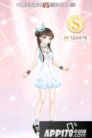 奇迹暖暖6-支线2