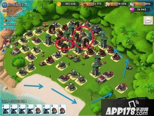 海岛奇兵游戏截图