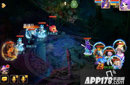 梦幻西游手游秘境降妖<a href=http://www.app178.com/gonglue/ target=_blank class=infotextkey>攻略</a>