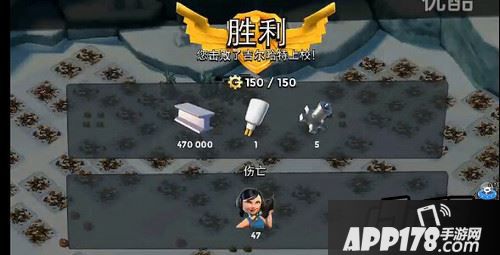 海岛奇兵游戏截图