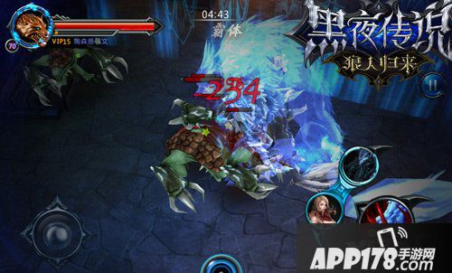 黑夜传说手游