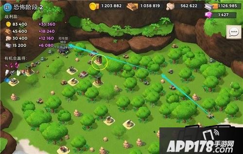 海岛奇兵游戏截图