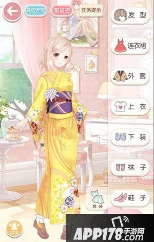 奇迹暖暖运动少女奥萝