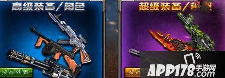 黑暗骑士