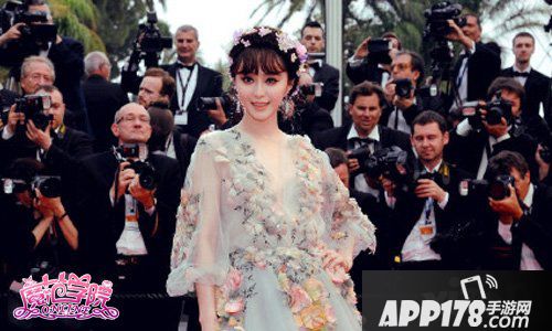 范冰冰魔范学院礼服