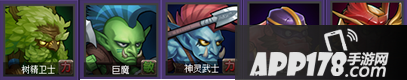 刀塔传奇觉醒巨魔竞技场阵容