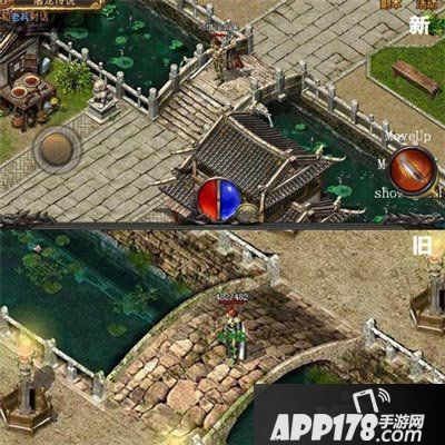 热血传奇手机版开测