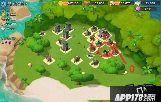 海岛奇兵恐怖博士5.28阶段6