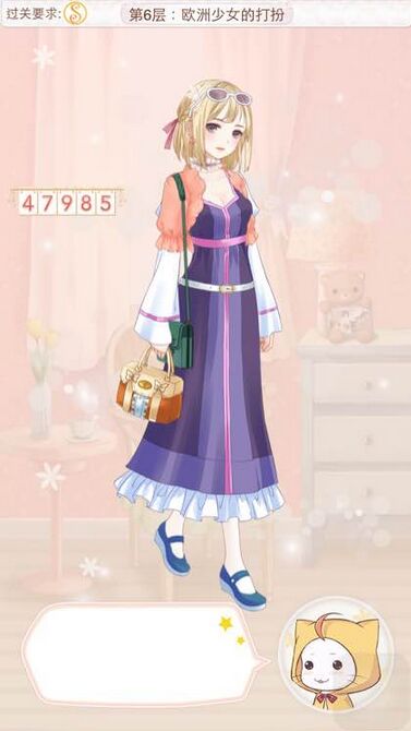 暖暖环游世界欧洲少女的打扮s搭配攻略