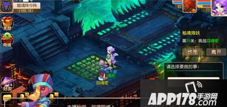 在本场战斗中，主怪的门派必定为普陀山