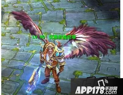 太极熊猫翅膀飞升外观是怎样的呢！