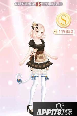 奇迹暖暖绫罗的反镜