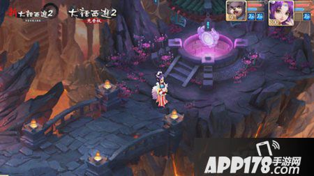 大话西游手游男魔阵容