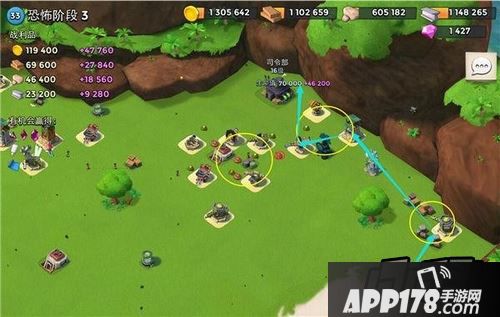 海岛奇兵游戏截图