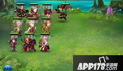 莽荒纪无间门阵容