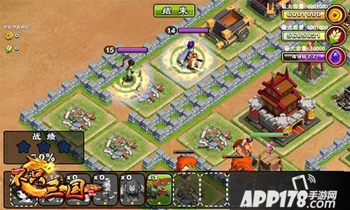 不只三国飞咚咚