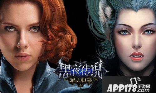 黑夜传说之狼人归来玩法