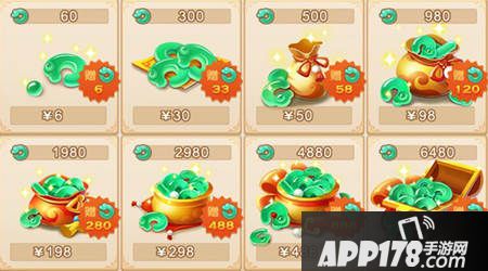 夏日大作战 梦幻西游手游九大活动等你来